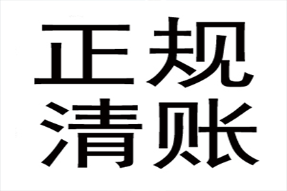 未激活的腾讯信用卡如何办理注销？